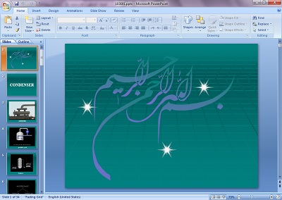پاورپوینت کندانسورها (Condenser)